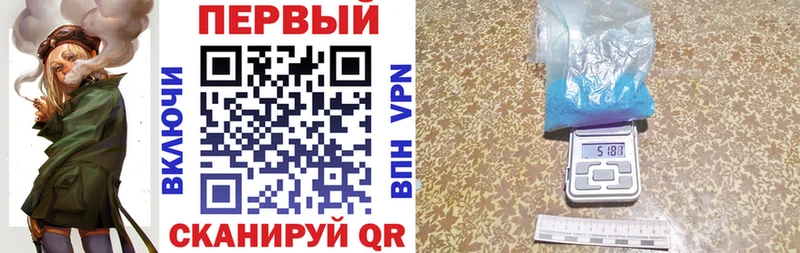 АМФ 97%  omg ссылки  это формула  Кизел 