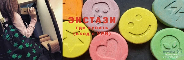 а пвп мука Богородск