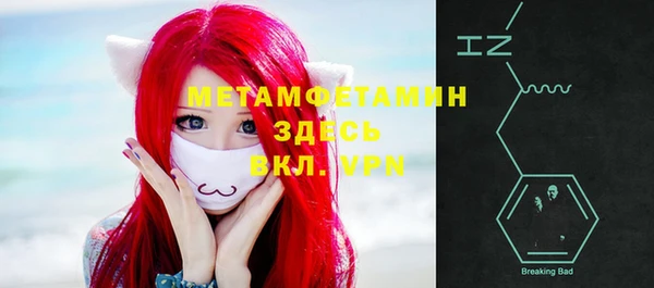 МДПВ Тавда