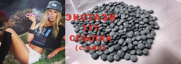 кокаин колумбия Сясьстрой
