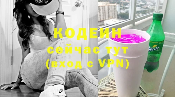 герыч Тында