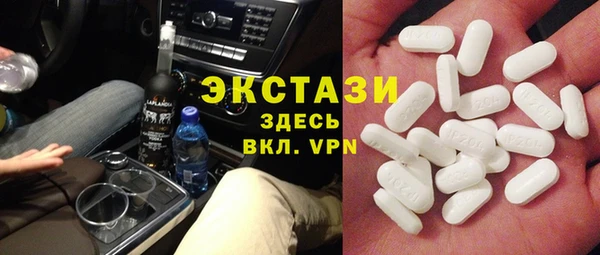 мефедрон мука Тутаев