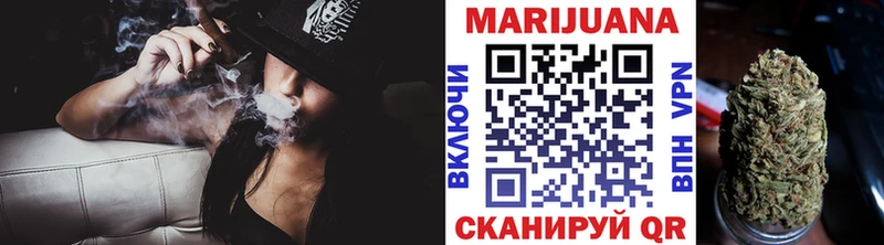 Марихуана VHQ  Кизел 